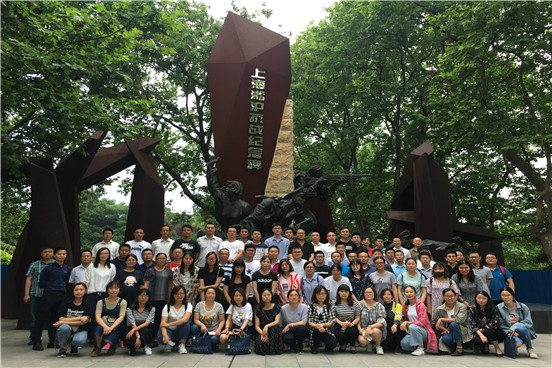 2018年第三期昆山市发展对象培训标准化在上海淞沪抗战纪念馆接受党性教育.jpg