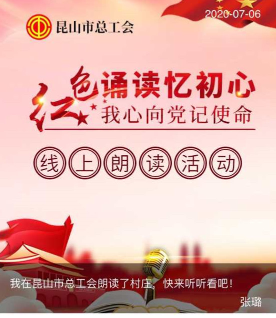 微信图片_20200907160219_副本.jpg