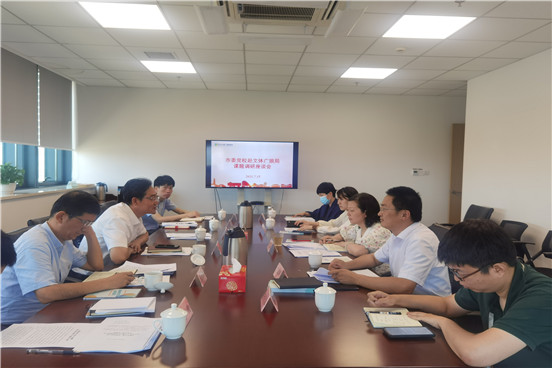 附件IMG_20210715_093500 (2).jpg