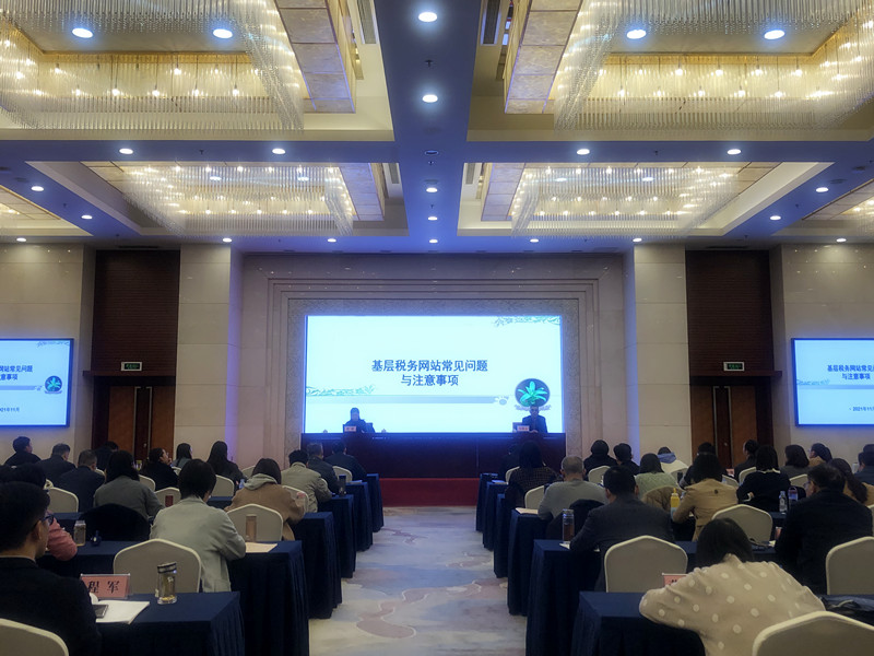 微信图片_20211129151610_副本.jpg