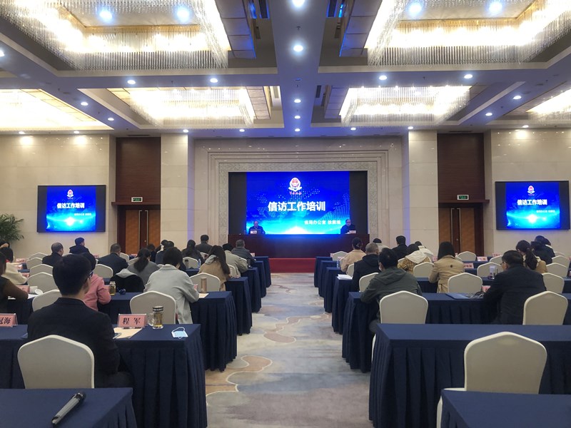 微信图片_20211129151615_副本.jpg