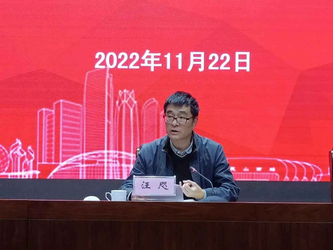 微信图片_20221202100524.jpg
