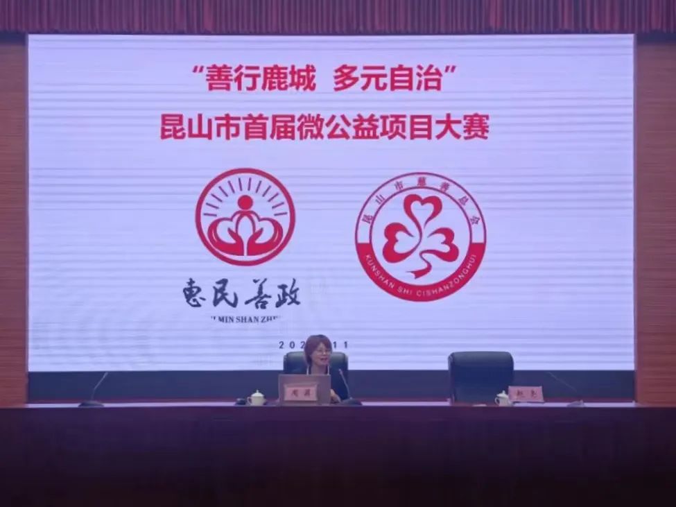 微信图片_20221202100524.jpg