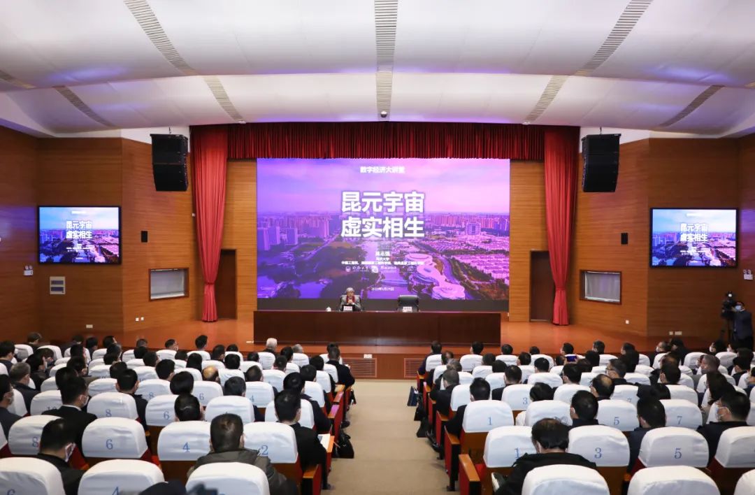 微信图片_20230130112658.jpg