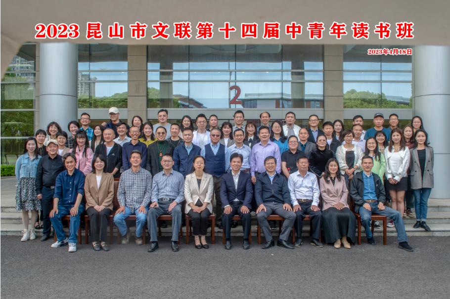 微信截图_20230428135658.jpg