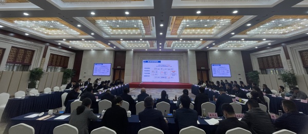 微信图片_20231123143123_副本.jpg