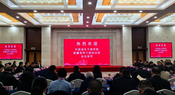 微信图片_20231128143039_副本.jpg